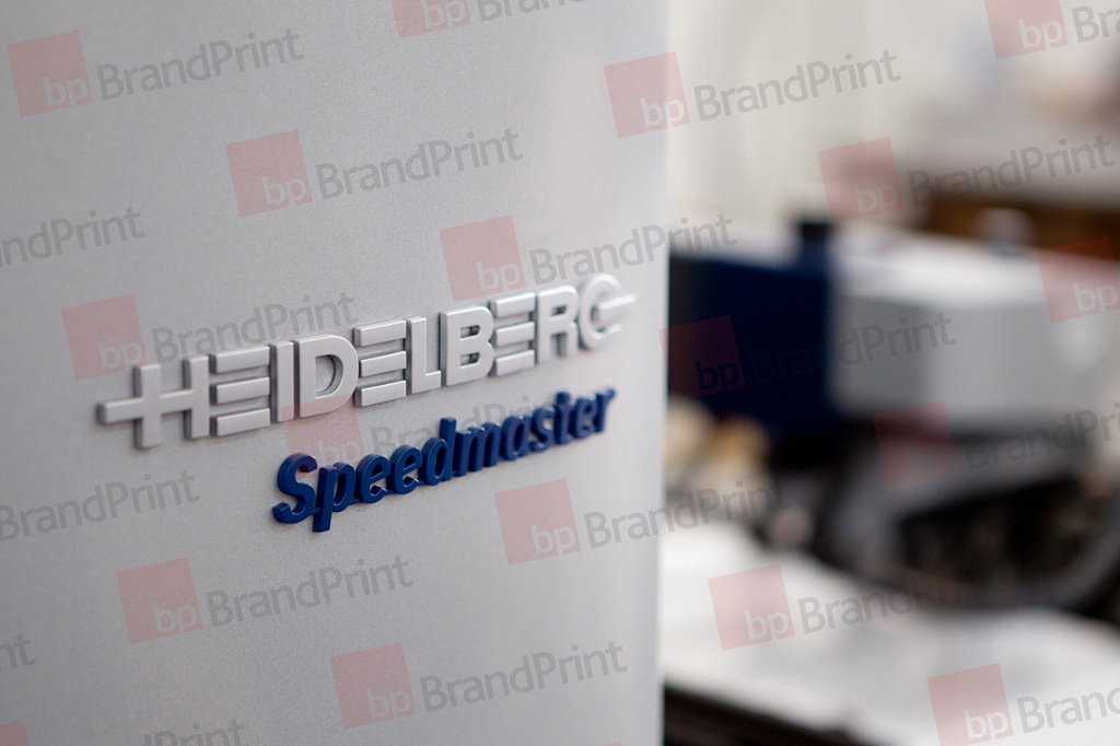 Линия офсетной печати Heidelberg SM 52-2